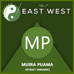 Muira Puama Extract label2