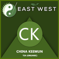 China Keemun Label